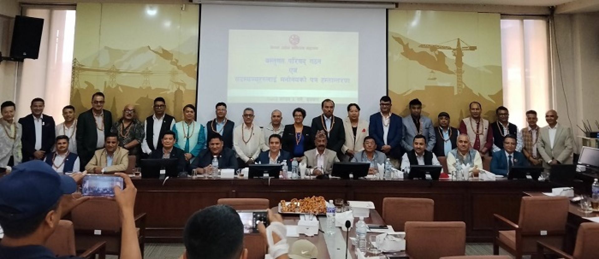 महासंघका वस्तुगत परिषद् गठन, निजी क्षेत्र र सरकारबीच प्रभावकारी समन्वयमा व्यवसायीको जोड